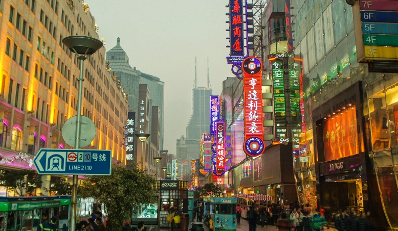 Chinese cultural etiquette and customs